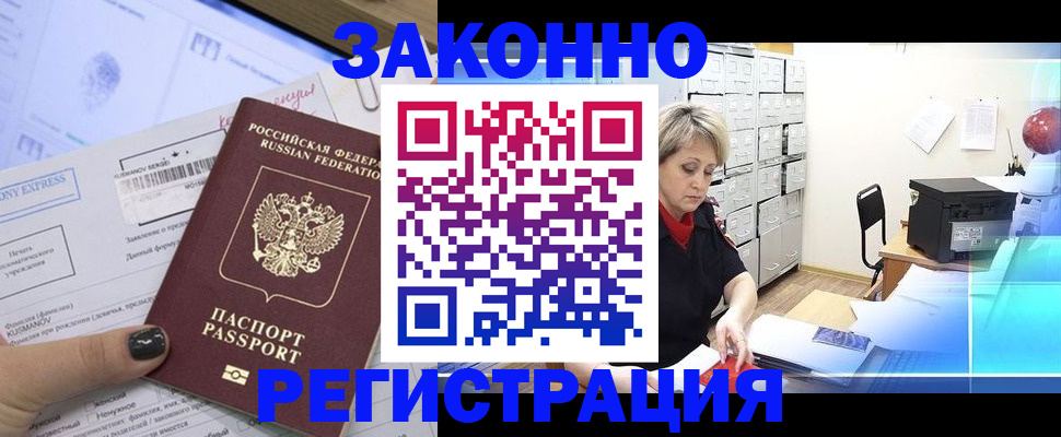 форма 3 в Сердобске